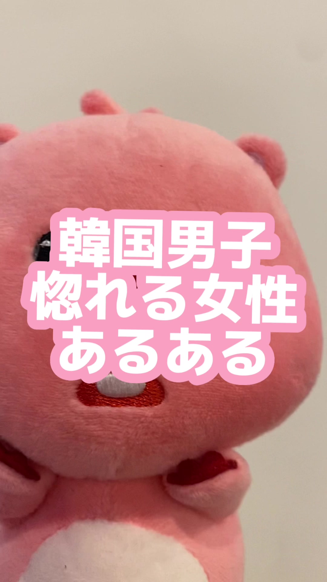 @ルーピー|2月10日ポップアップ