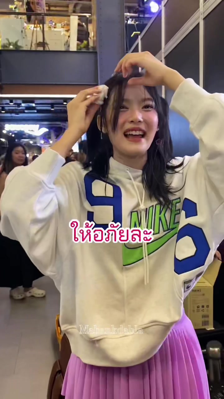 @มาแบงค์ชอบทุกอย่างยกเว้นเมิง😝