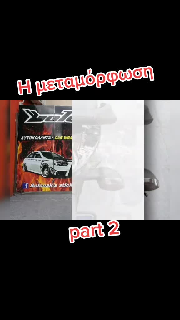 @Leonakous Andonakous