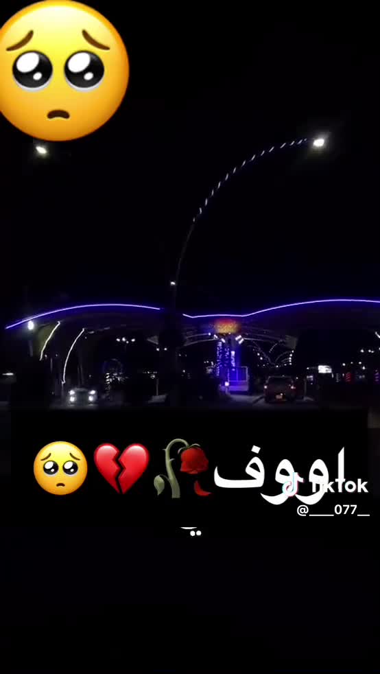 @عافيه سيوفي