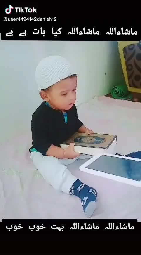 @Shadab Saifi