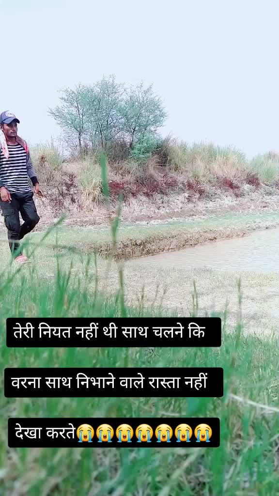 @Ajeet Saroj