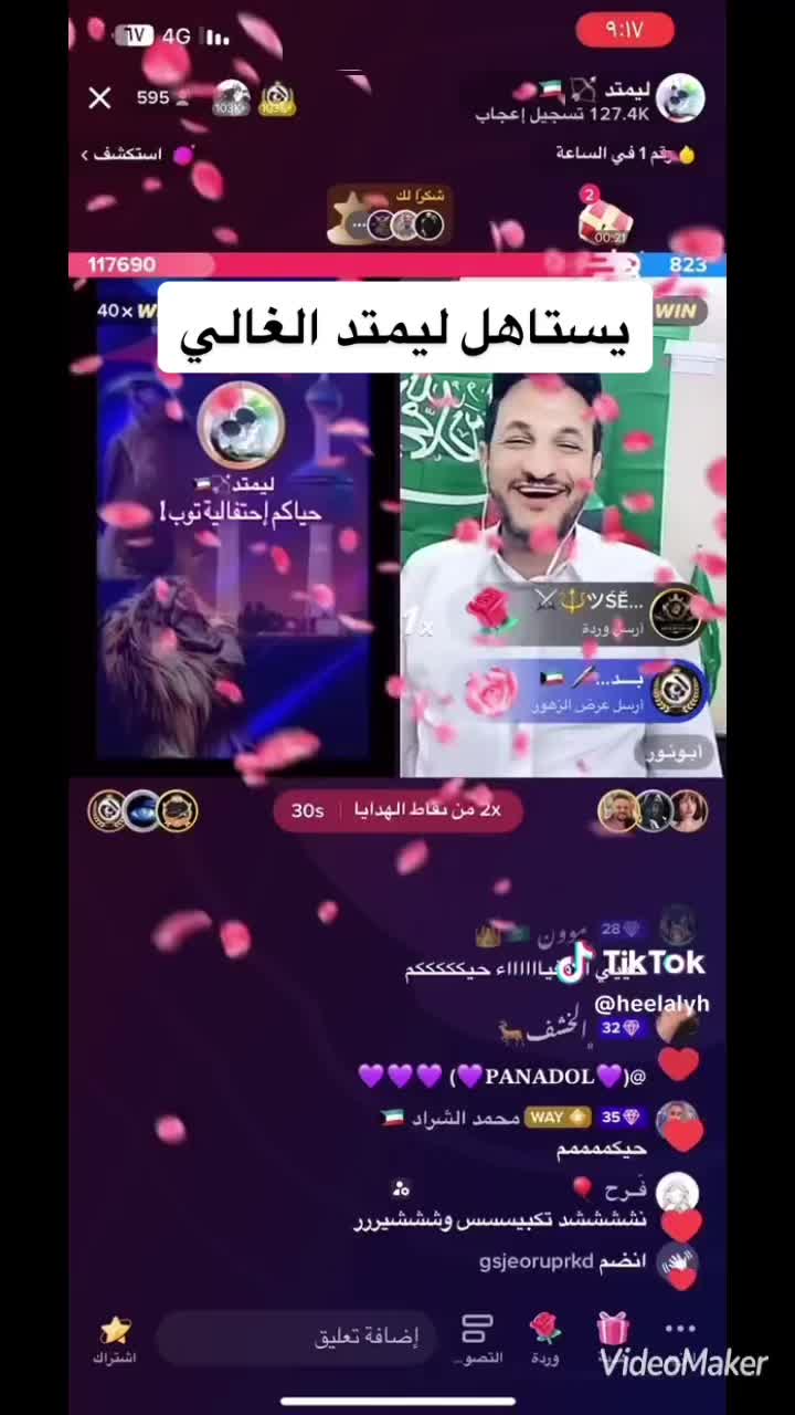 @🇸🇦SAEED SULTAN🇸🇦