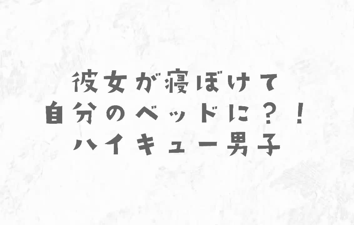 @☺️あむぅ☁️