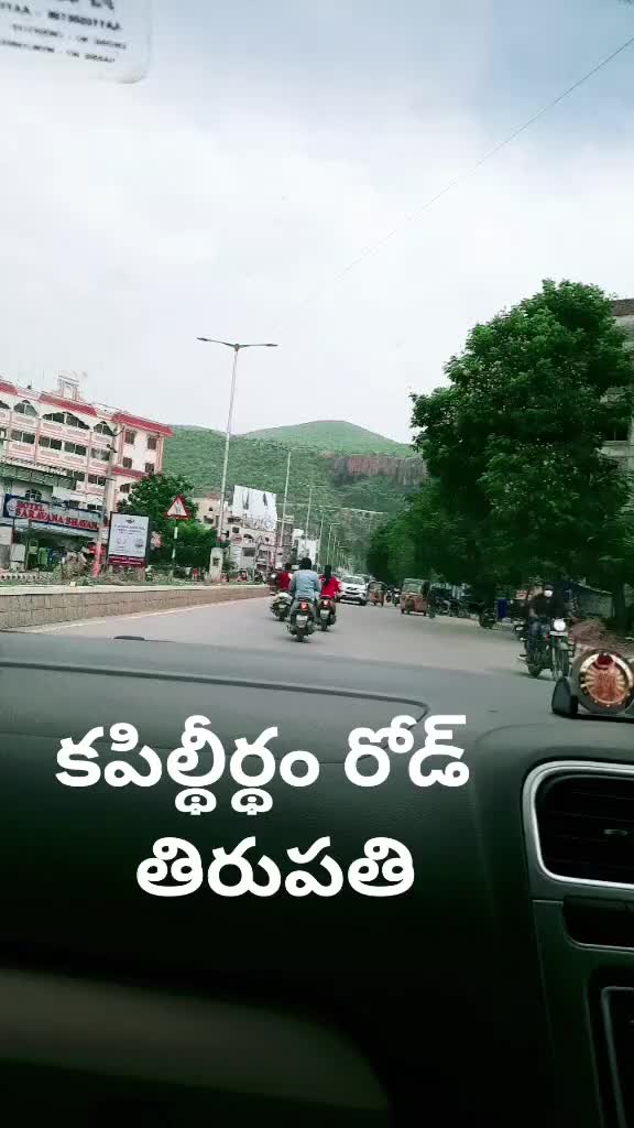 @లవ్ యూ పొట్టి