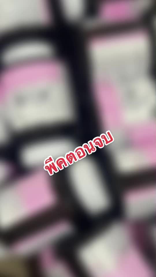 @แพรหมวย🧸
