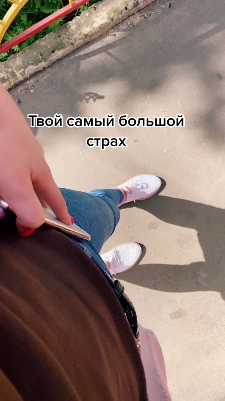 @VIKTORIA
