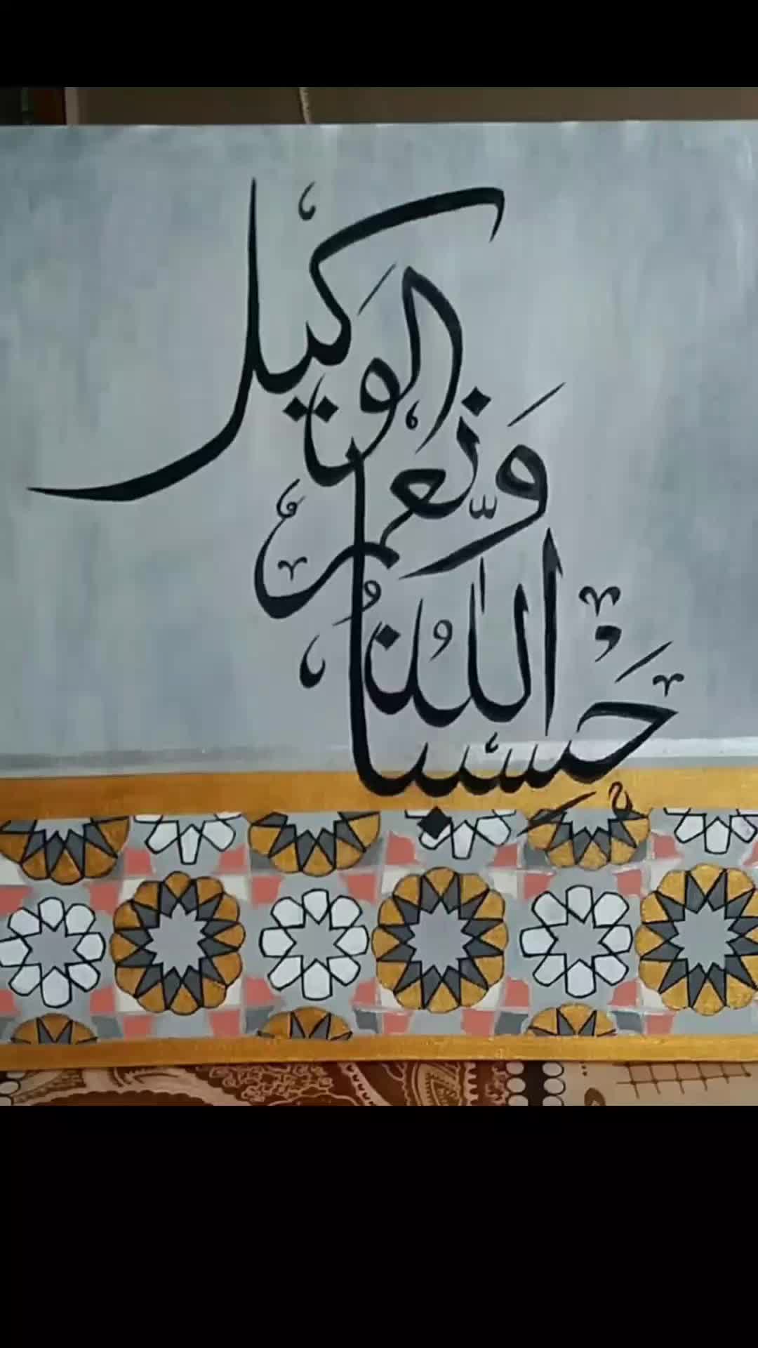@Noor