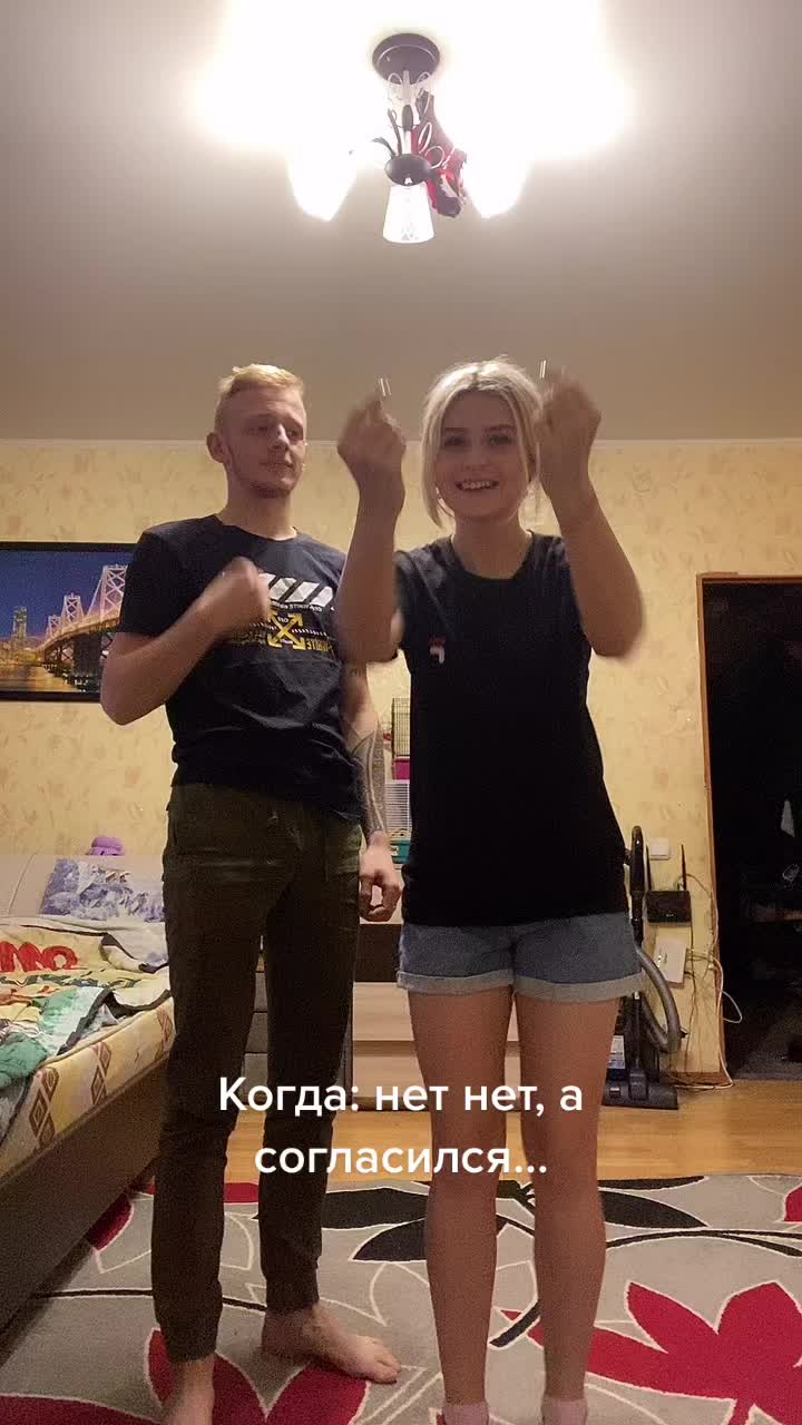 @Ikofu