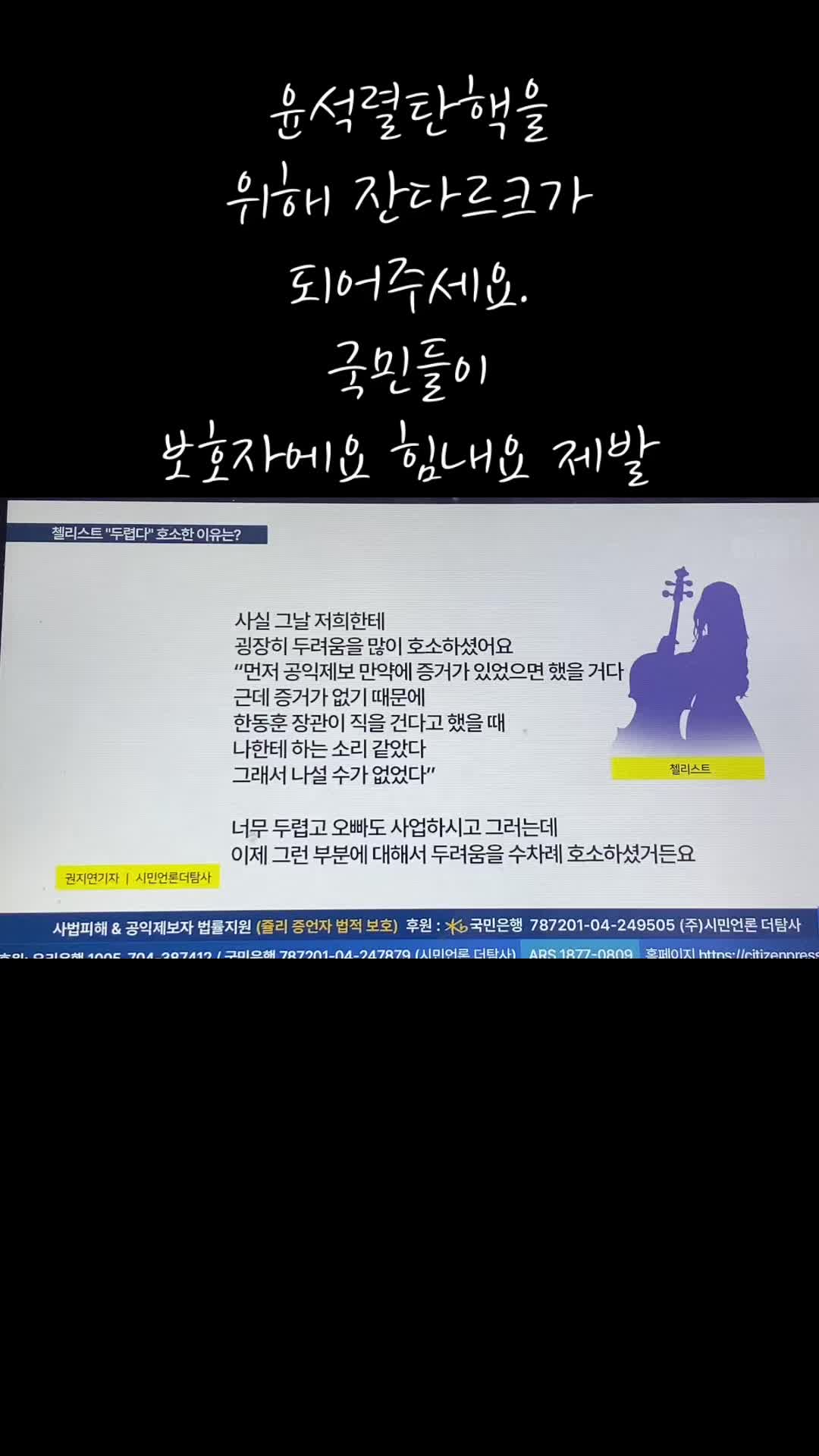 @백설은주