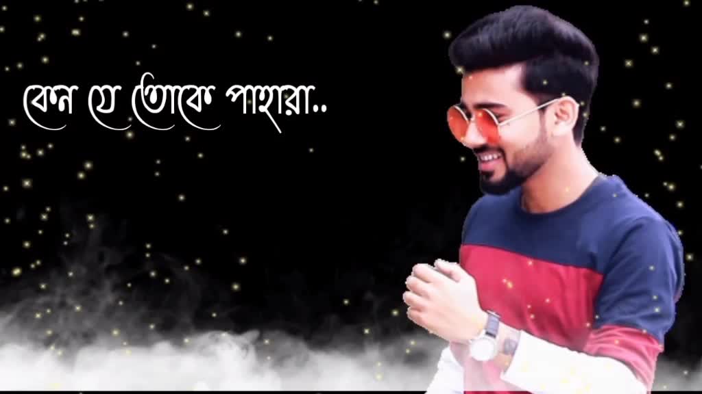 @đ Souvik Roy đ