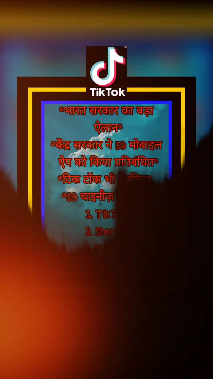 @𝑫𝑬𝑬𝑷𝑨𝑵𝑺𝑯𝑼