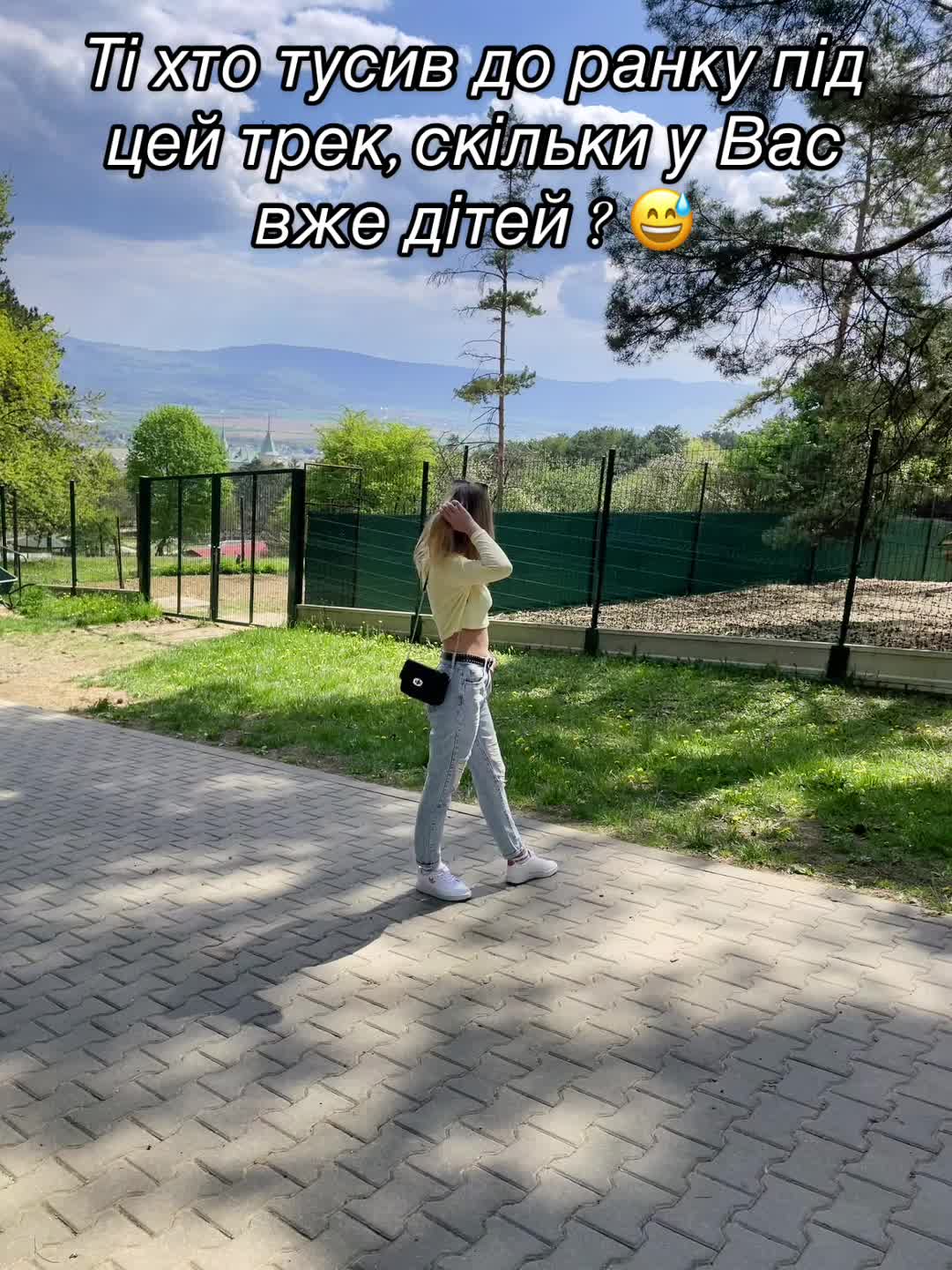 @Марія Савіновська