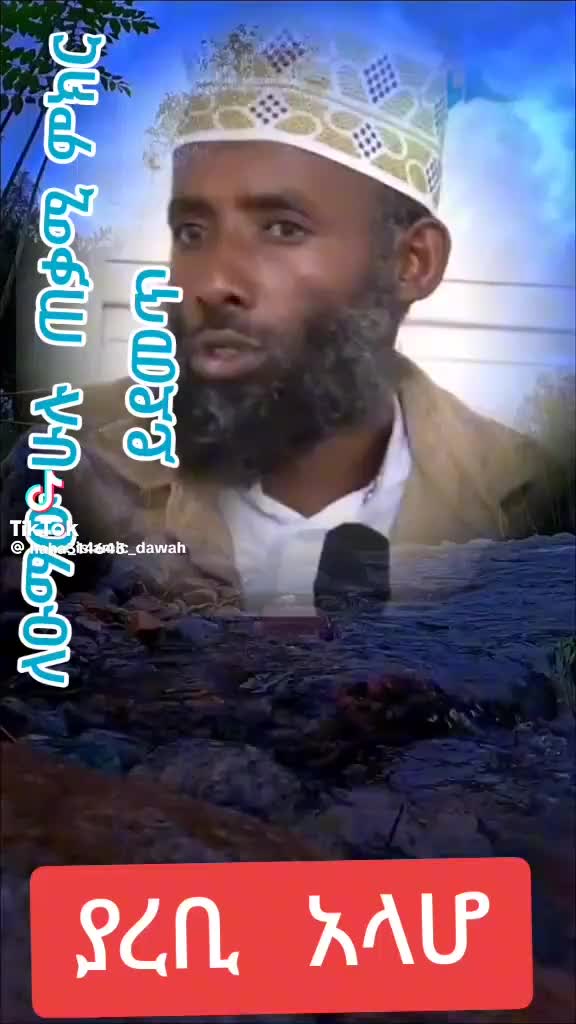 @★᭄ꘚꦎꦋ௵꧀∭∭༺༒༻°•✮•°