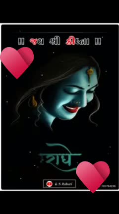 @Nilesh Zala