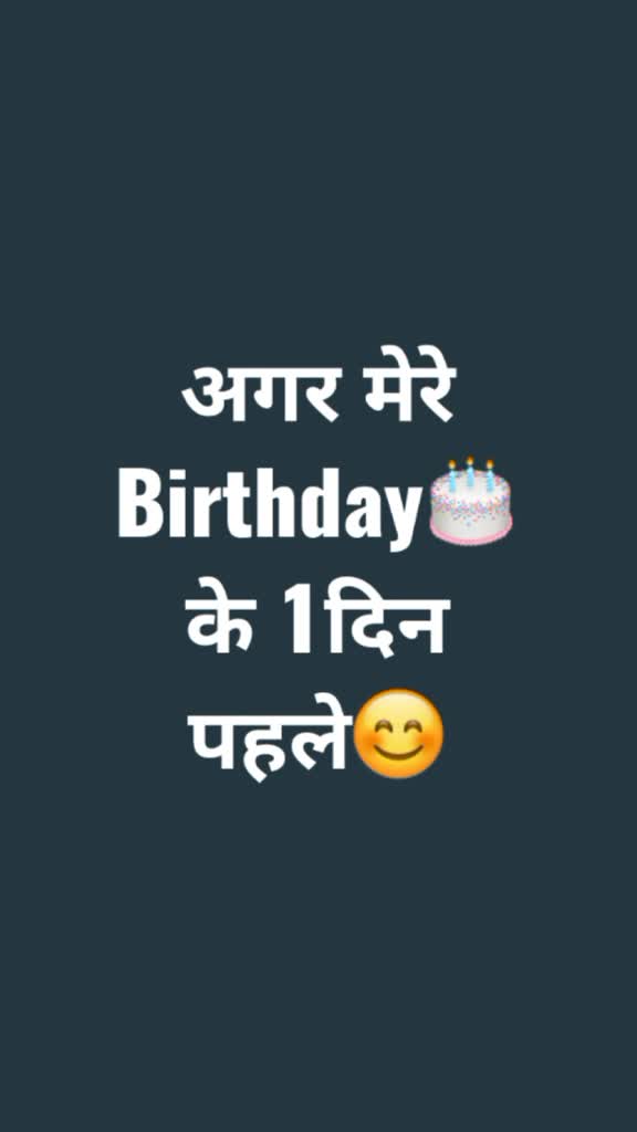 @Nitesh Kumar