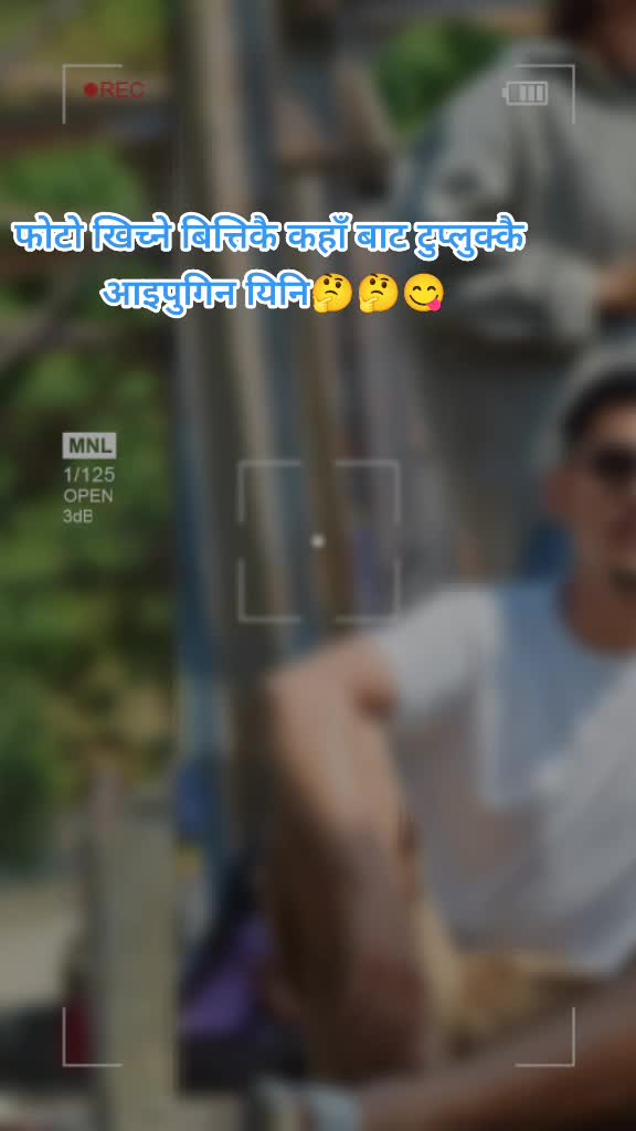 @dipu❤️🥀