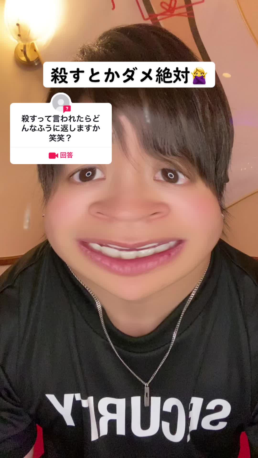 @成宮涼