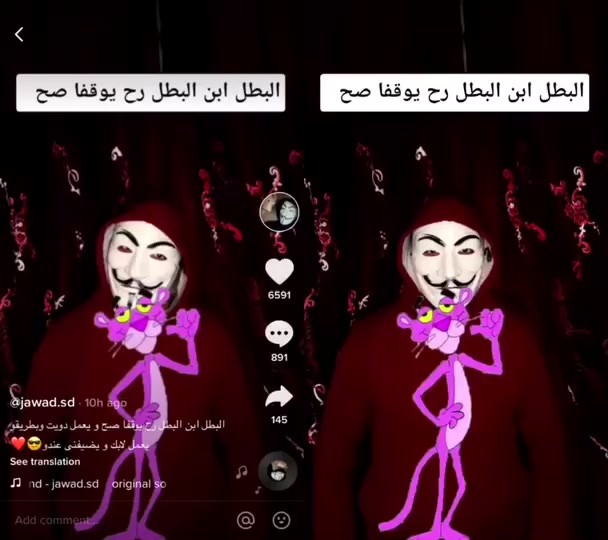 @LMG_ALADIN