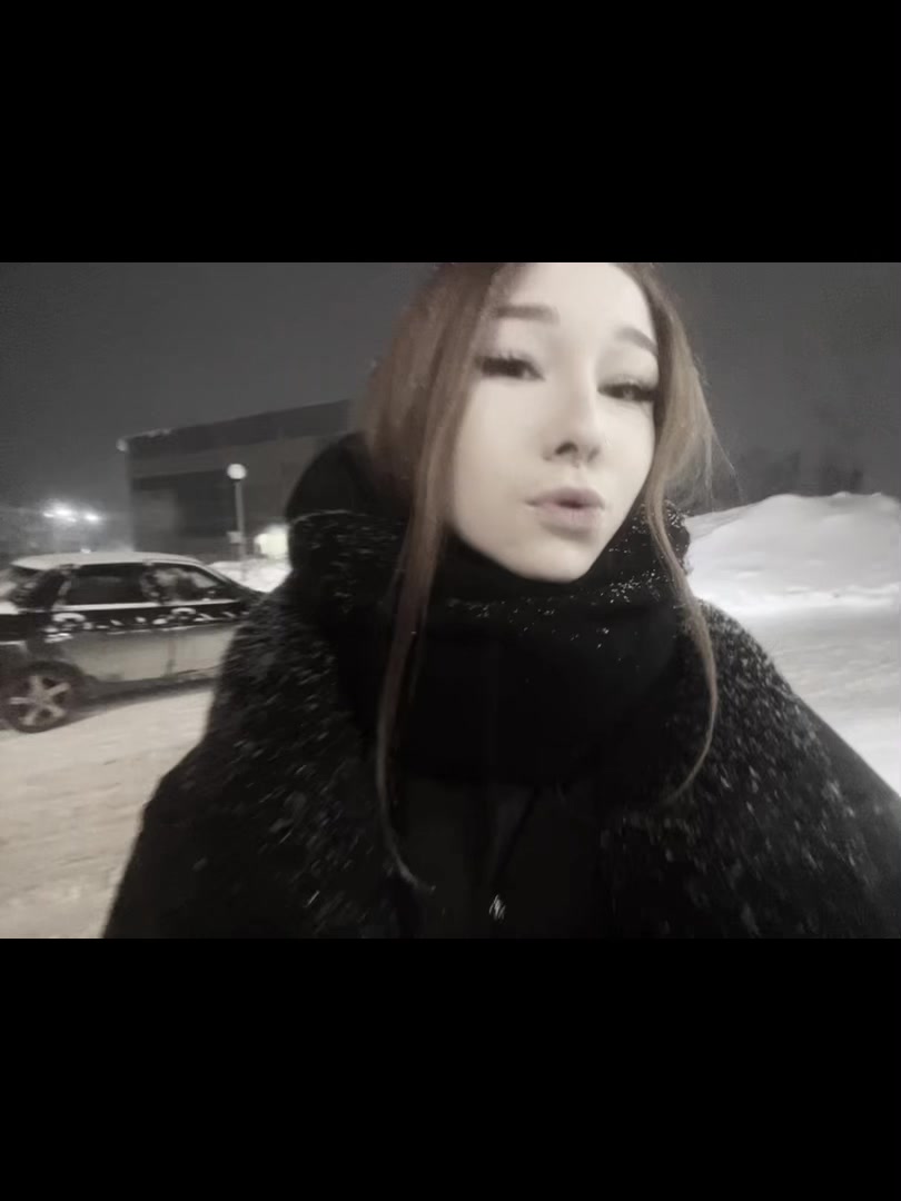 @капканище