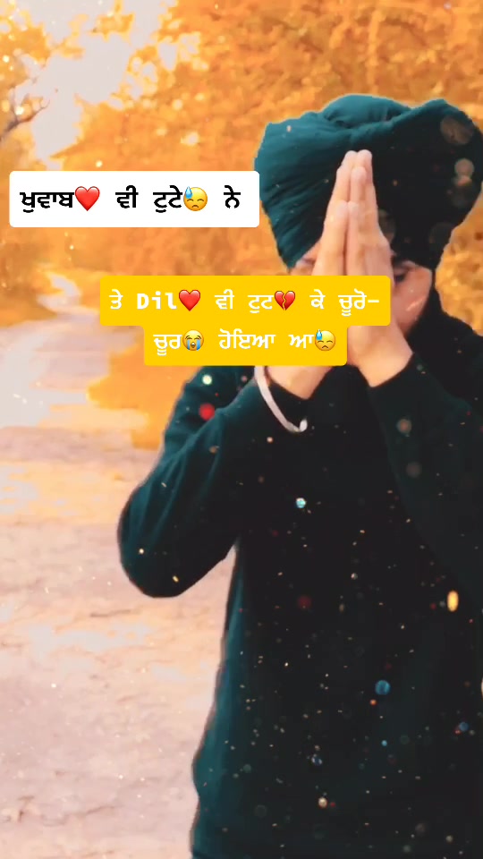 @preet ramgarhia