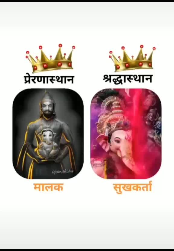 @SHUBHAM SAWARKAR &trade;