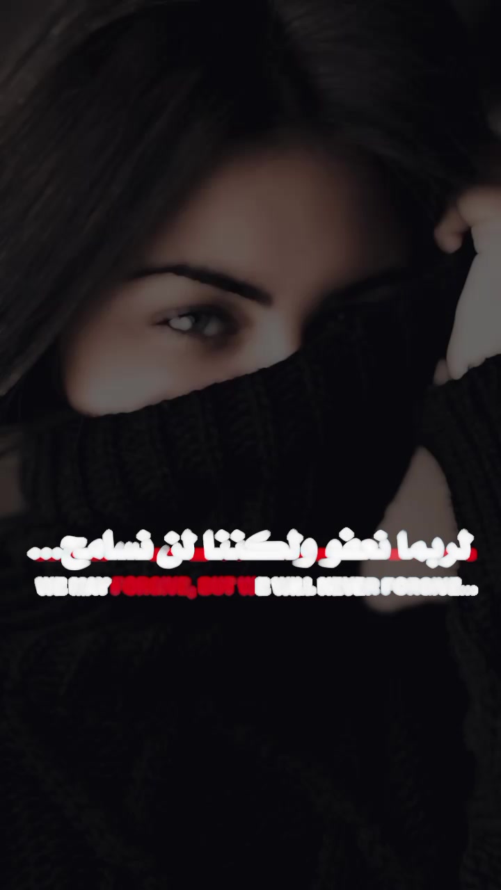 @🖤ڪَۦـتفيت ۦبـحاݪي🖤