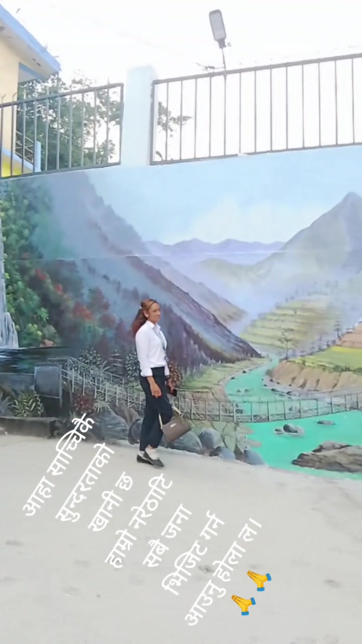 @मिनु बुढाथोकी ❤️ (प्रकाश)