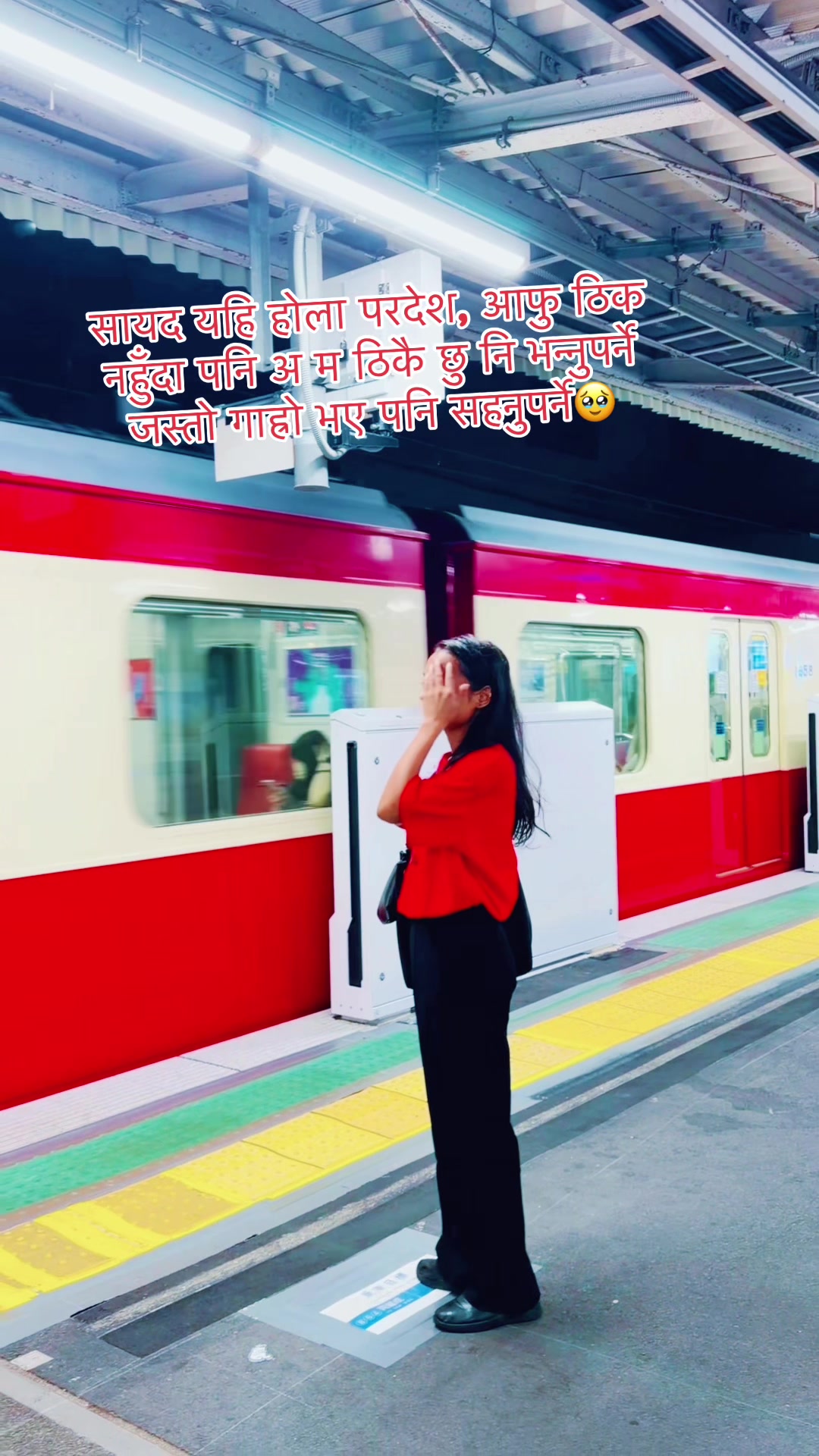 @Jenny ❤️Krishna🇯🇵🇯🇵
