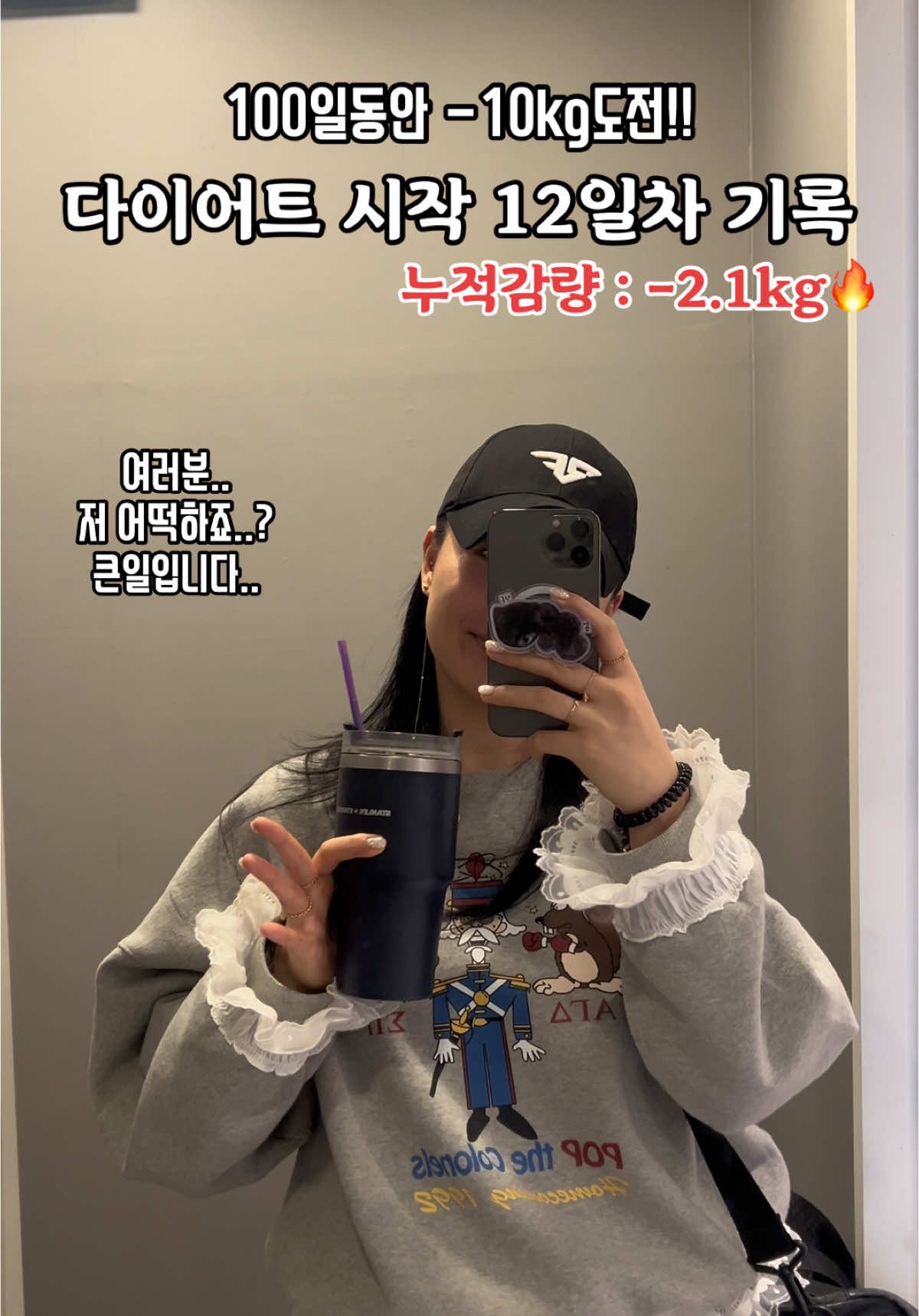 @혜밍
