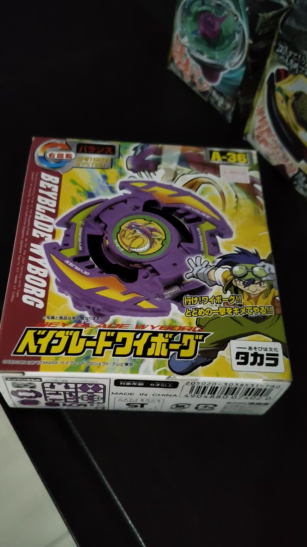 @BeybladeCollector