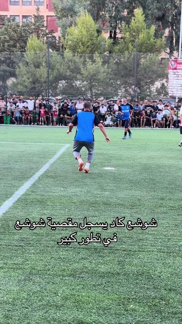 @🔵CHOUCHA3 OFFICIAL 🥇🇩🇿