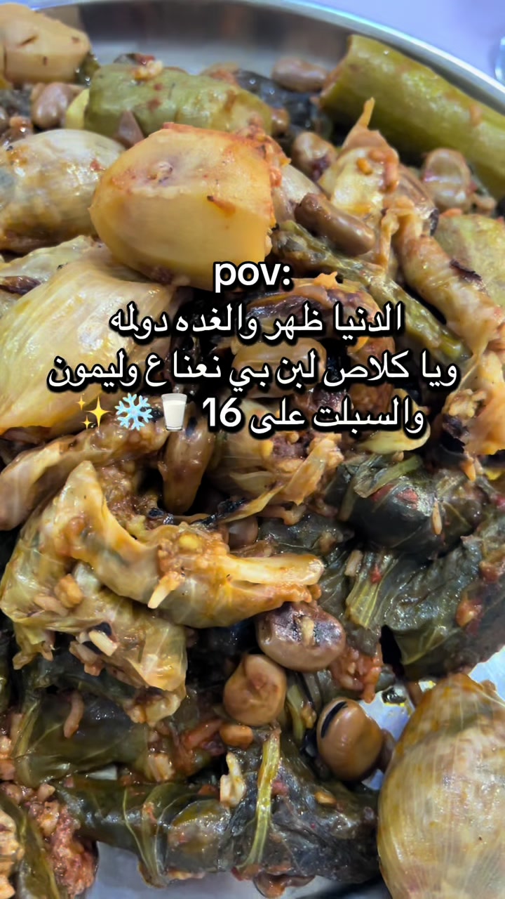 @Noor Alfyle