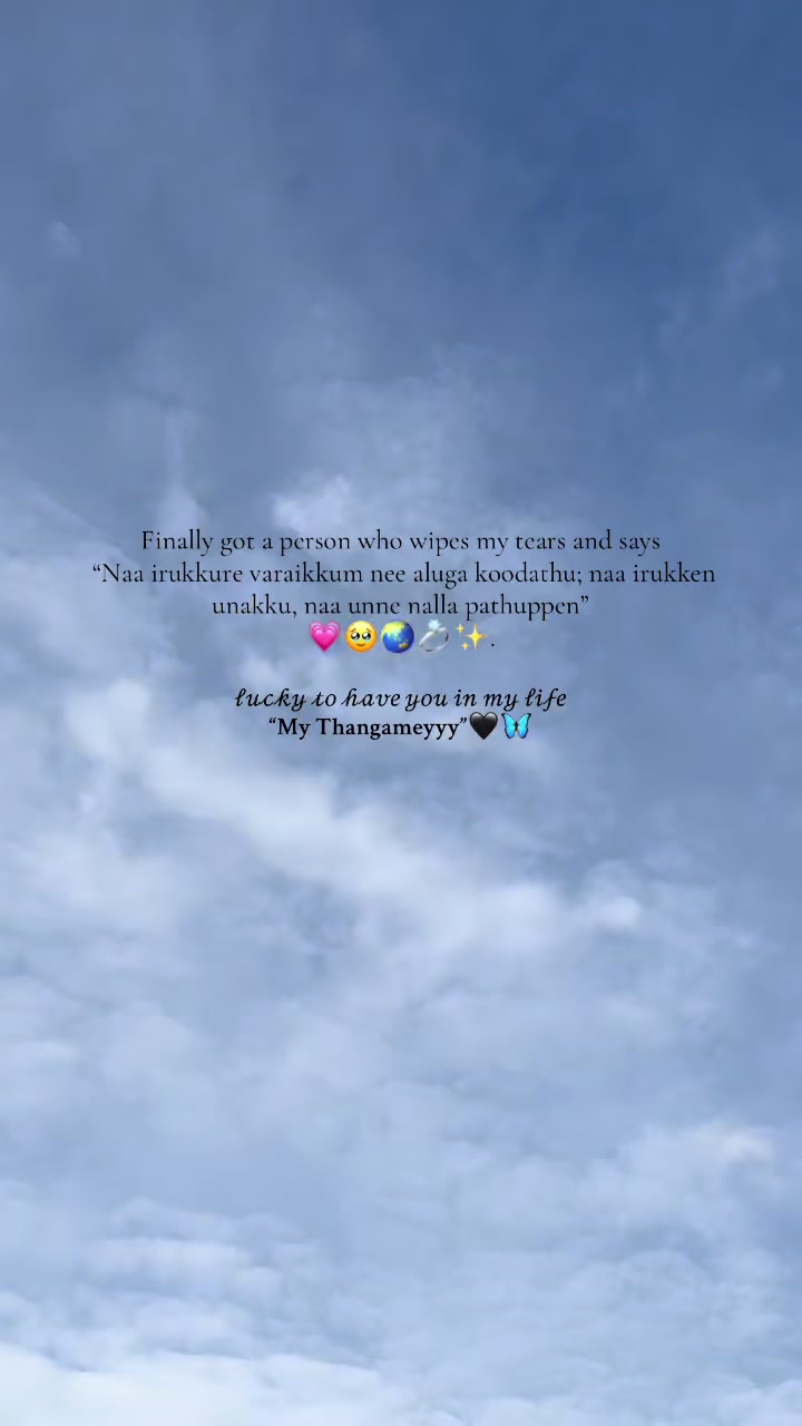 @Lavanya 🪷