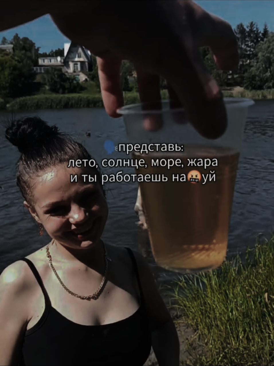 @👑🖤Игорь🖤👑