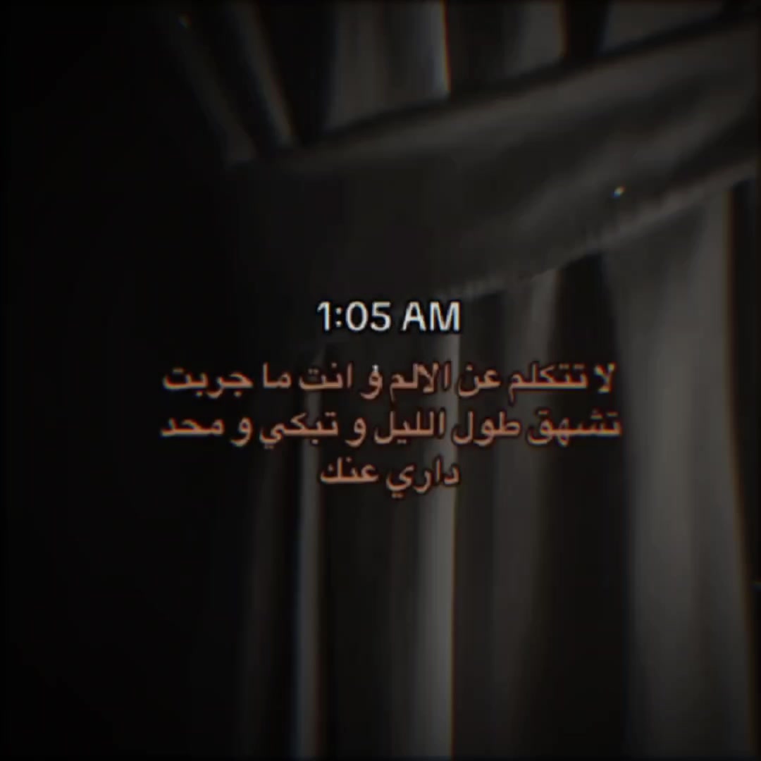 @اݪ ڪﹻ۬ﹻۛٓ۬ۛﹻﹻۛﹻۛـيان˼🍷˹ʟ