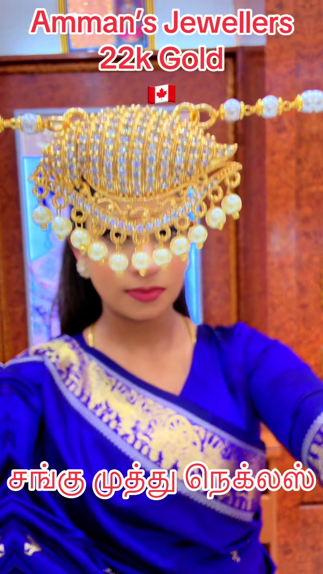 @ammansjewellers
