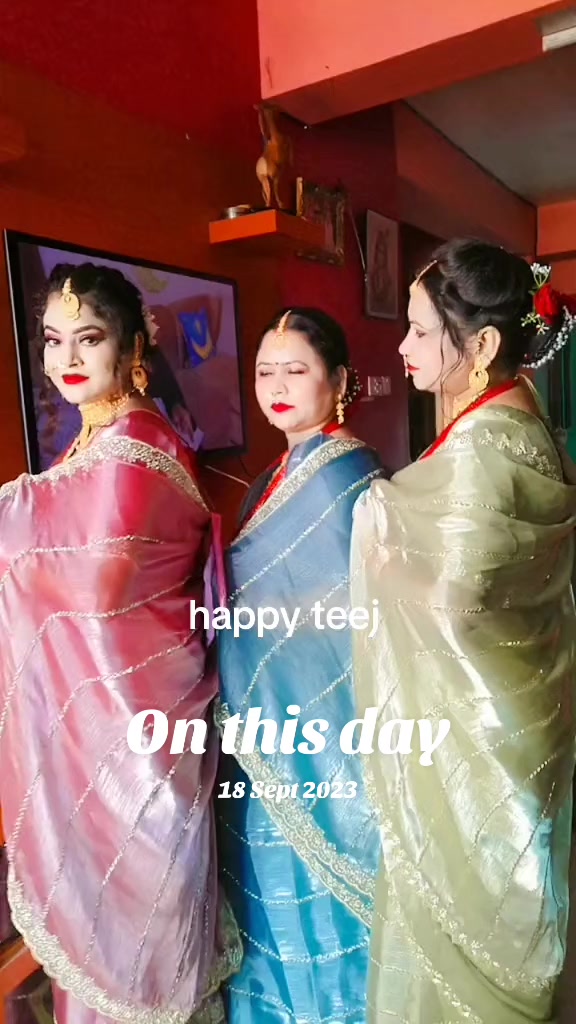 @Dream Girl Mamta