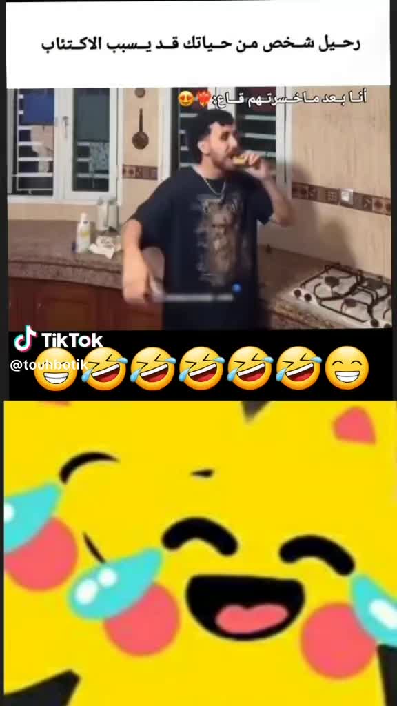 @Αμάλ❤️