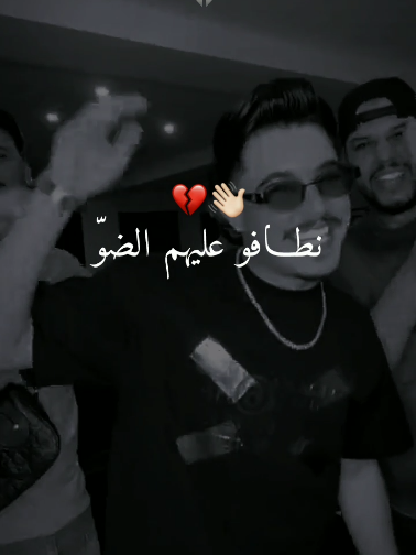 @⚜️ Hassni_ ⚜️