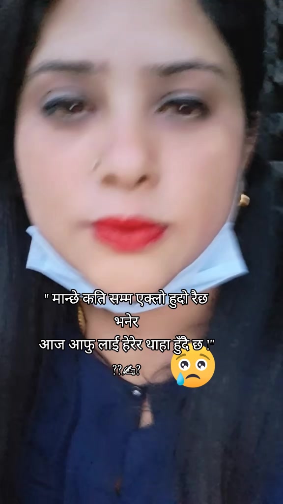 @Sanu Puri