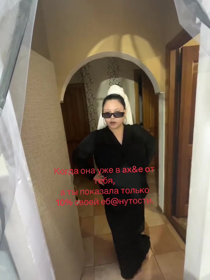@Aigel