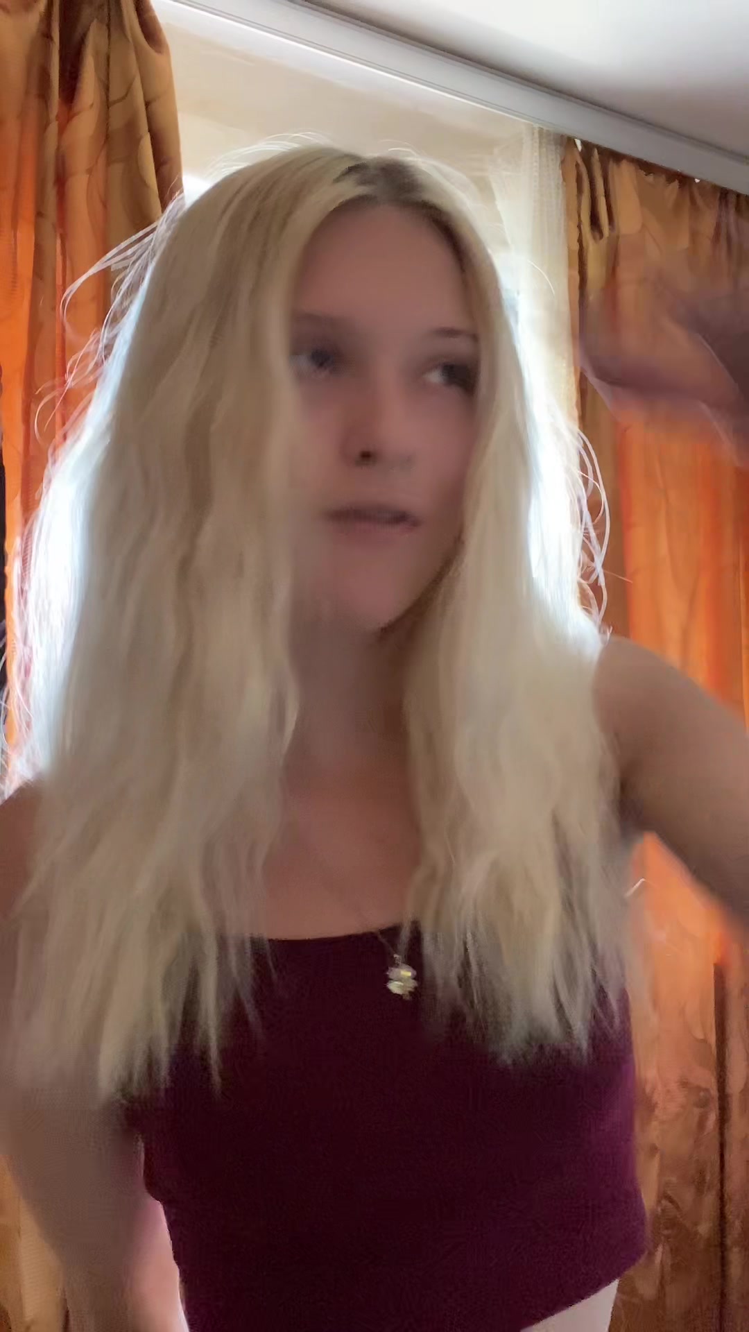 @мучительница