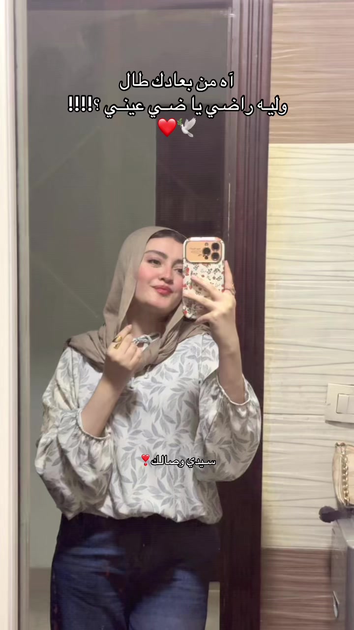@NAGLAA..🦢