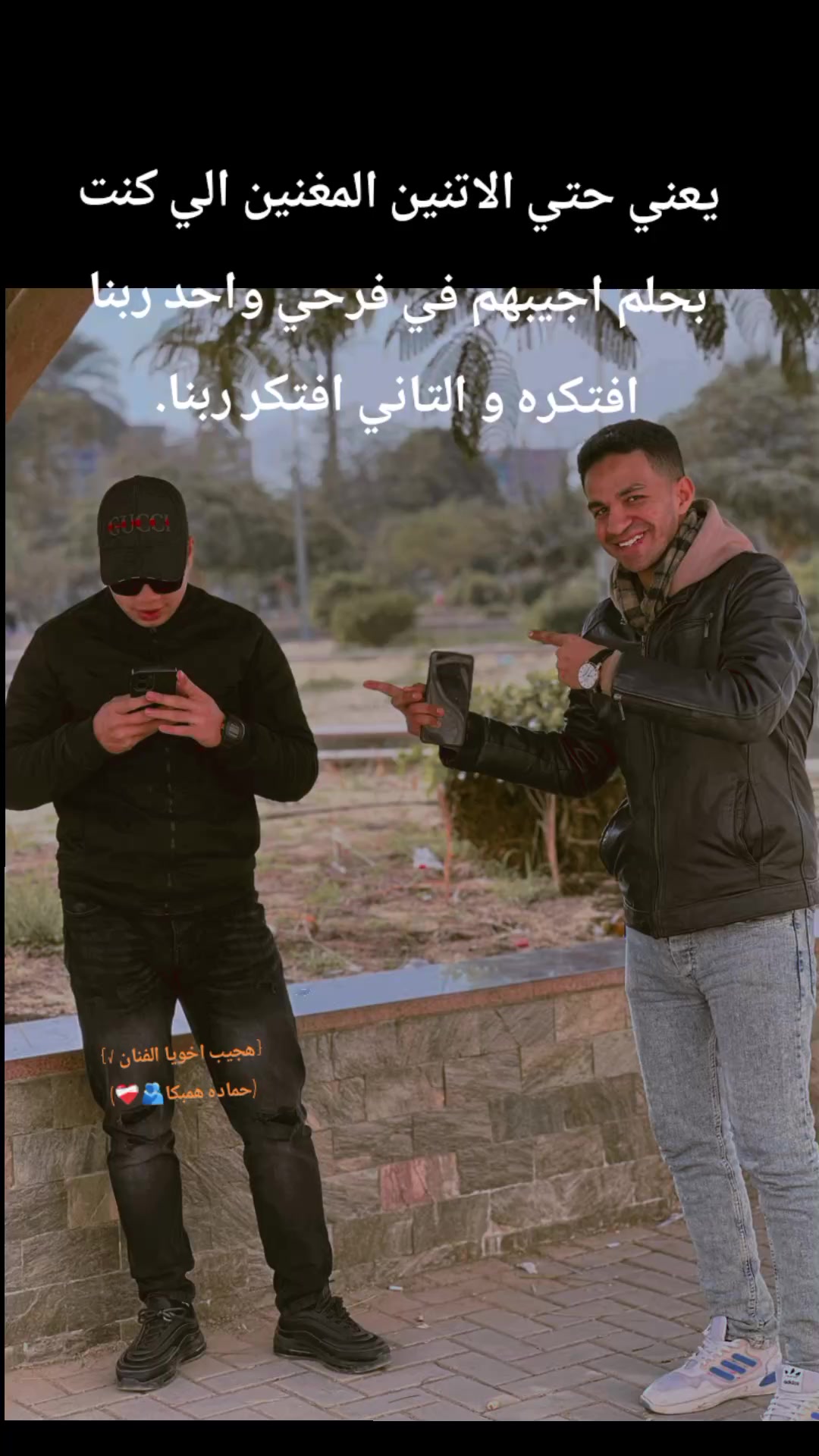 @Marwan Shehata74