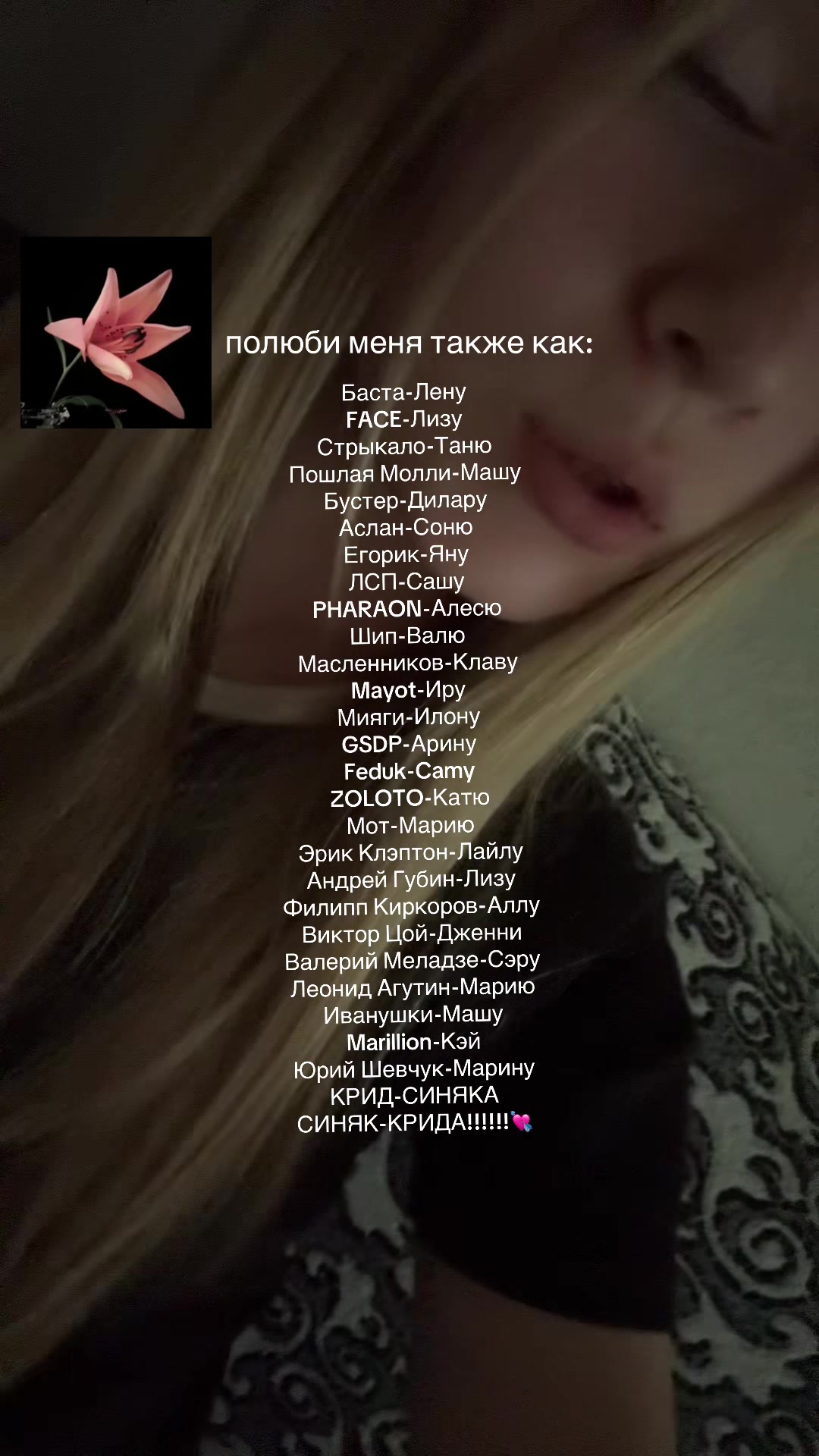 @lerawgas_w🤍