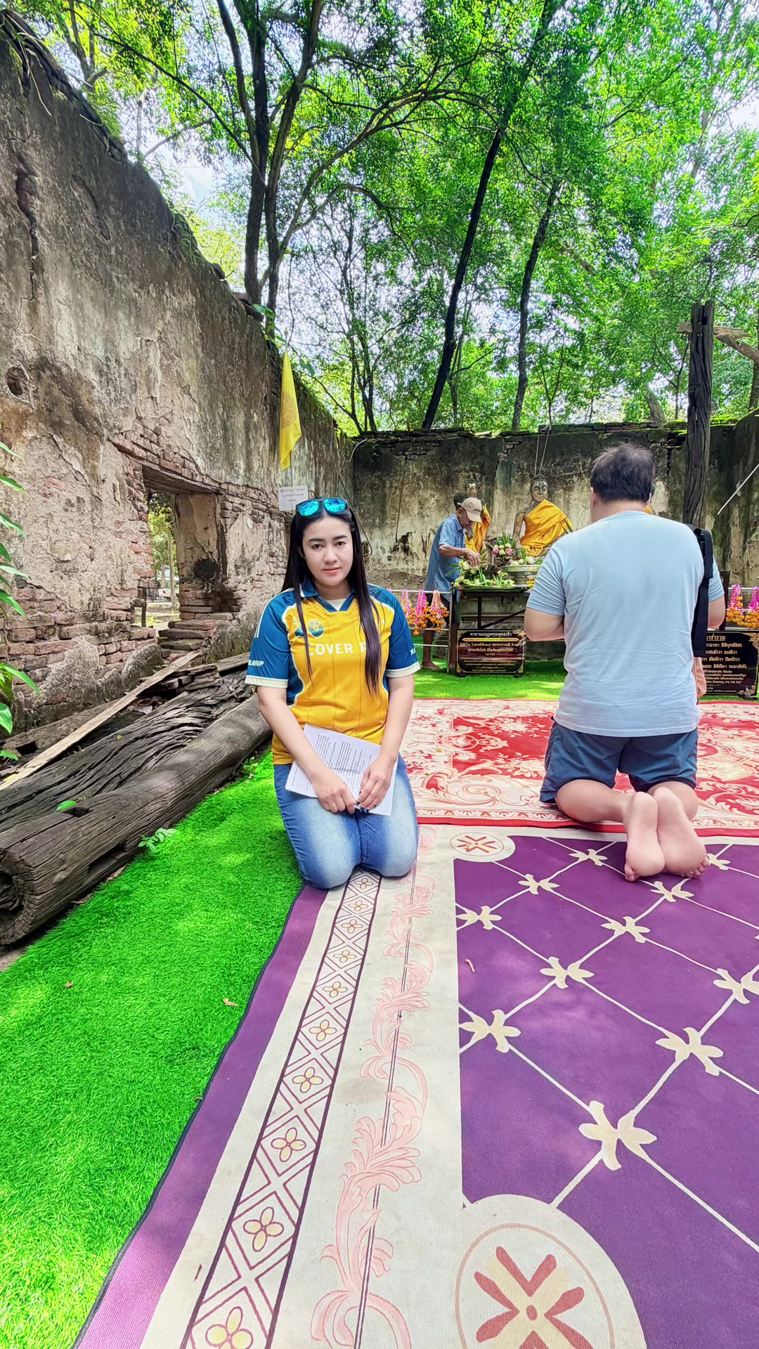 @สาวอุดรเด้อจร้า♥️