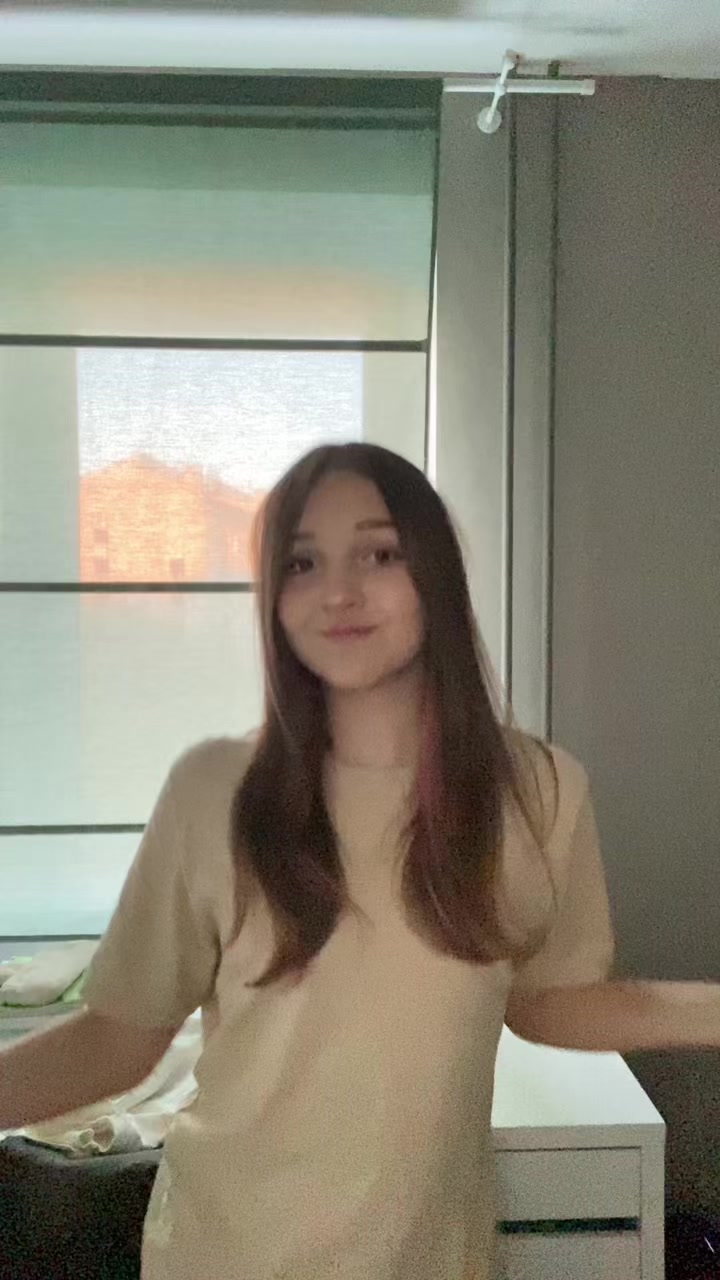 @Януля