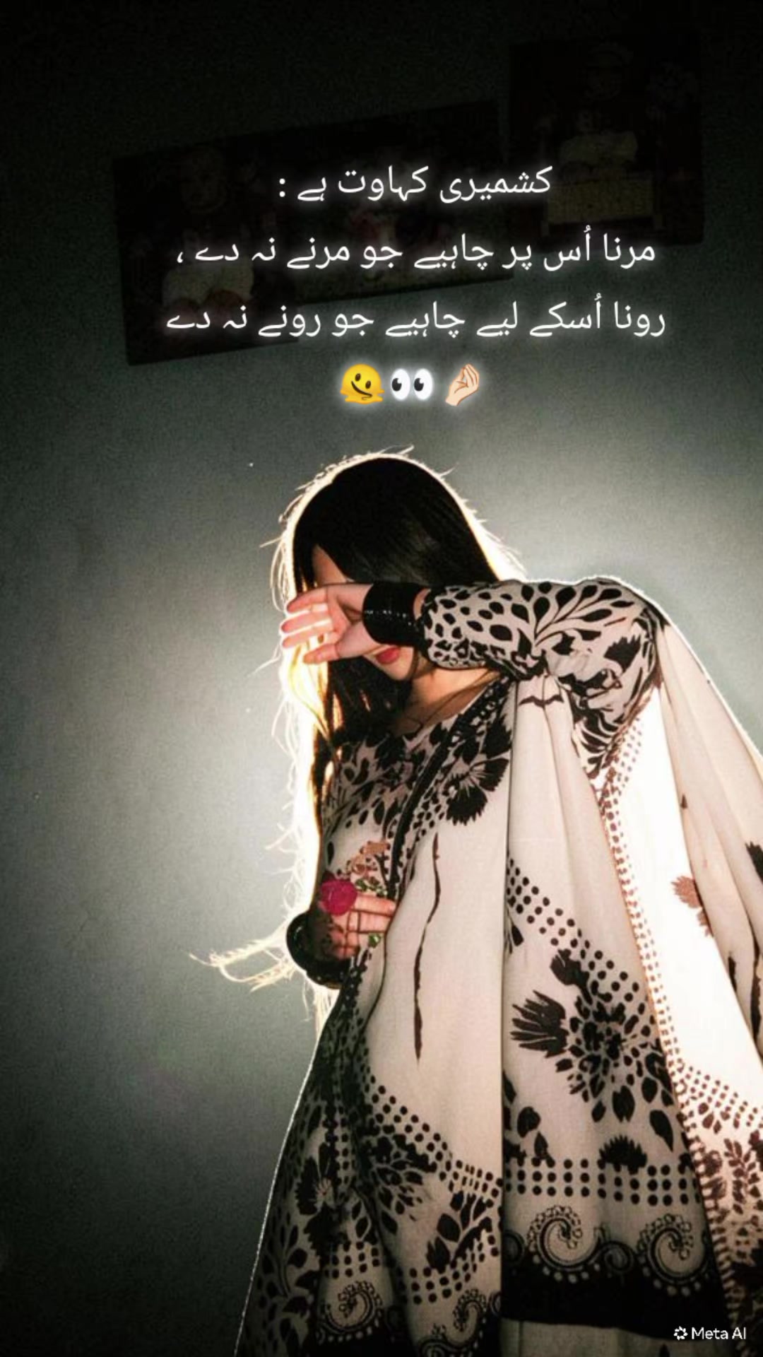 @Stylish Queen 👑