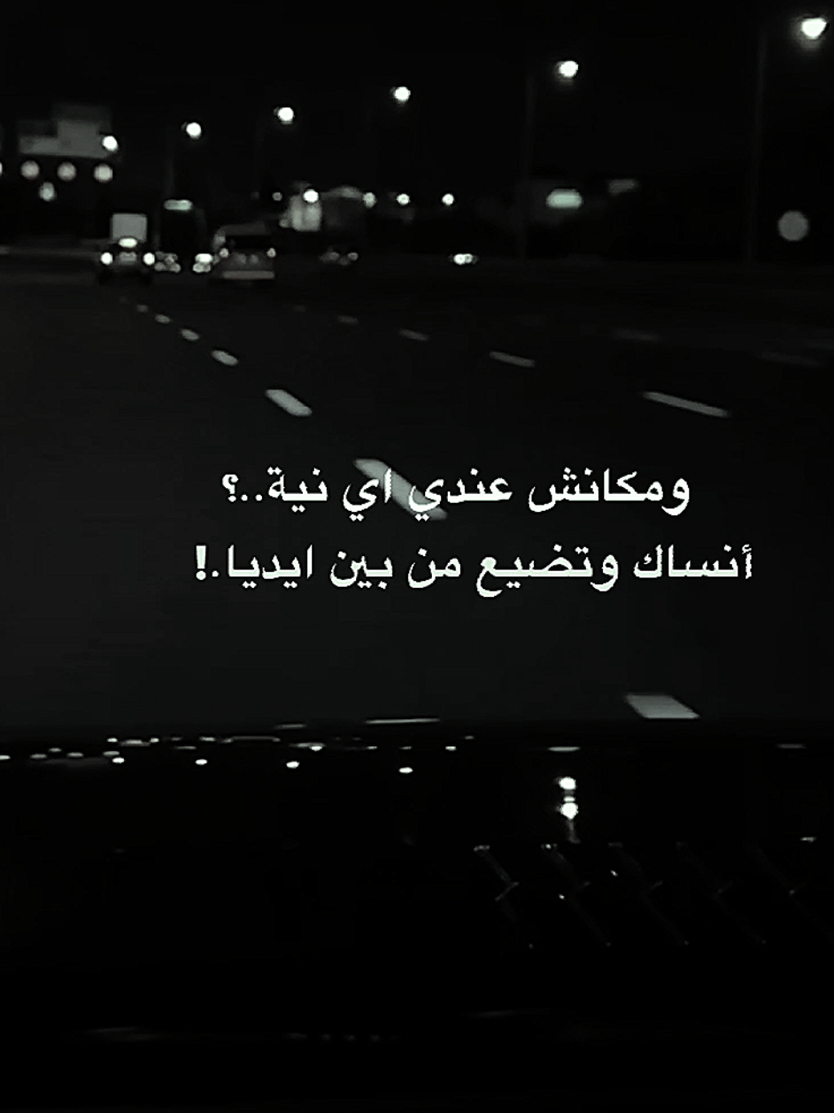@ستوريات storyat l